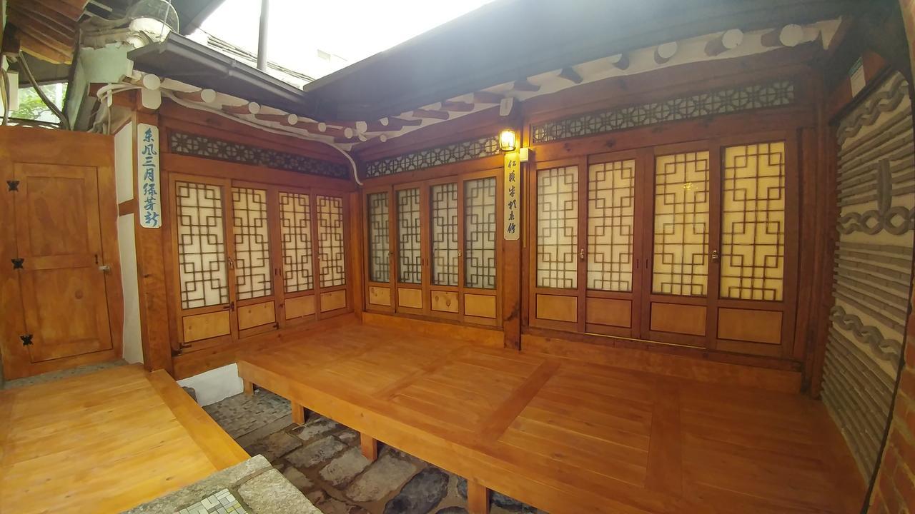 Sohyundang Guesthouse سيول المظهر الخارجي الصورة