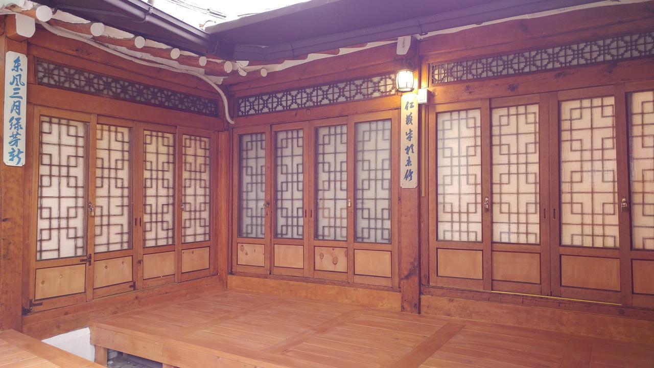 Sohyundang Guesthouse سيول المظهر الخارجي الصورة