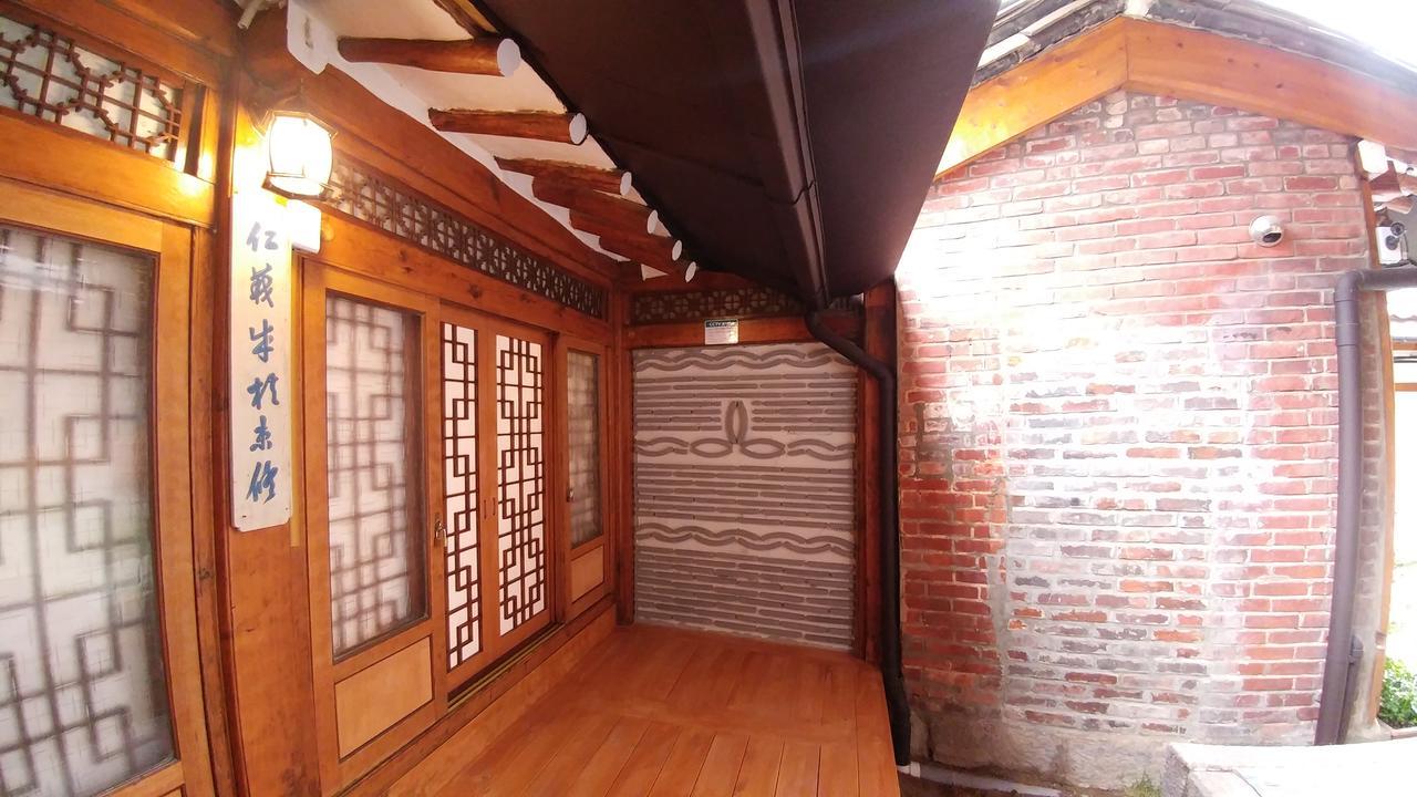 Sohyundang Guesthouse سيول المظهر الخارجي الصورة