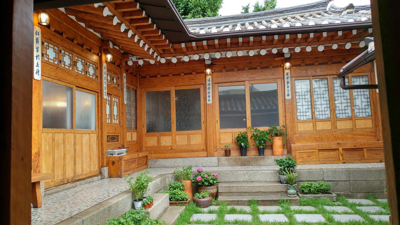 Sohyundang Guesthouse سيول المظهر الخارجي الصورة