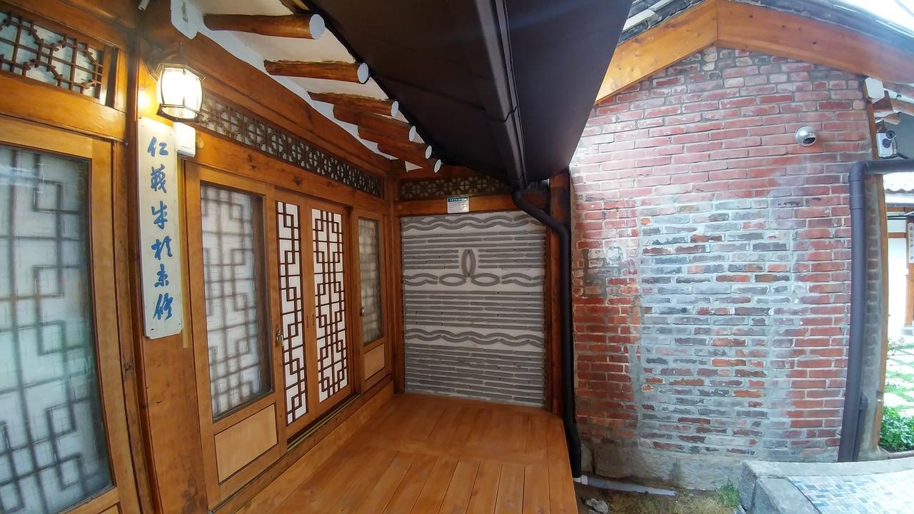 Sohyundang Guesthouse سيول المظهر الخارجي الصورة