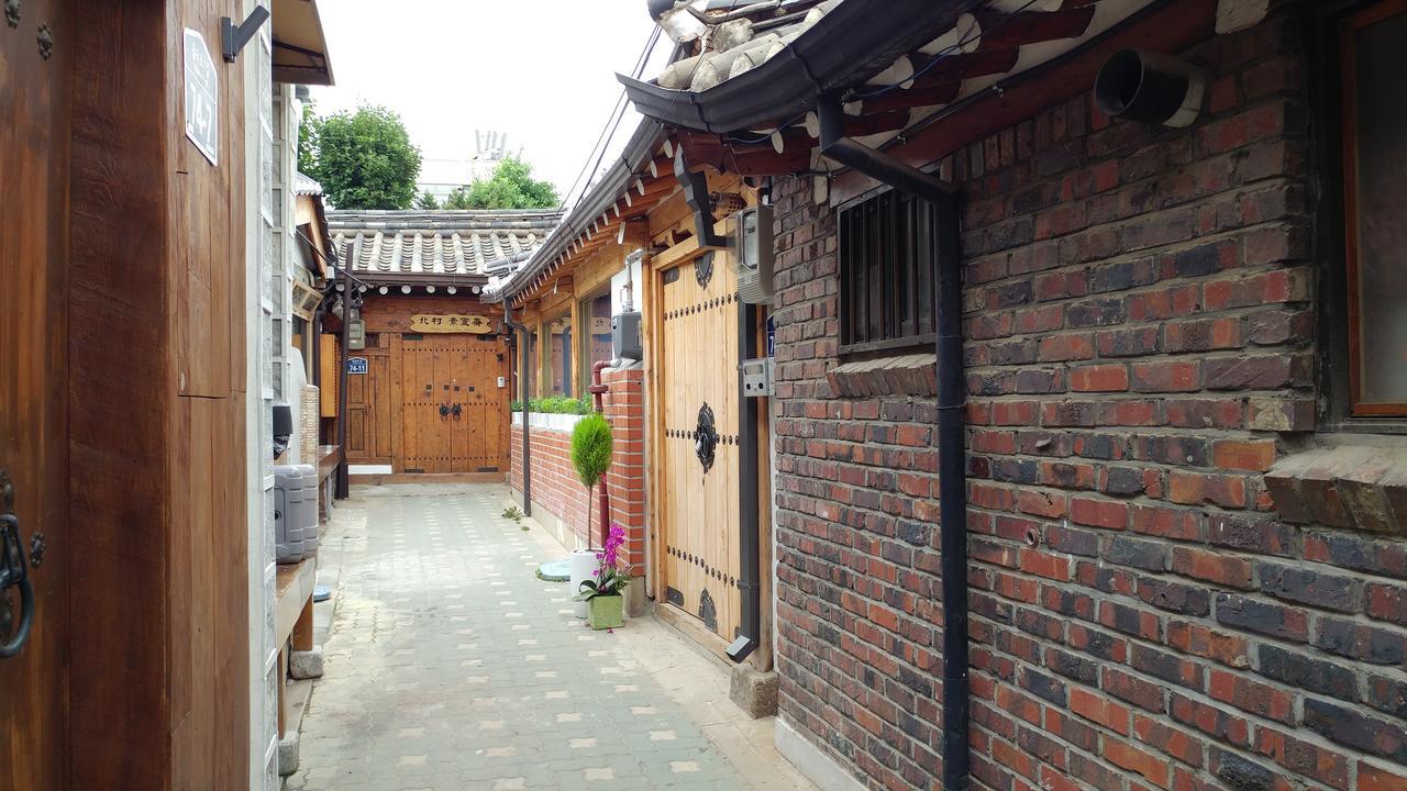 Sohyundang Guesthouse سيول المظهر الخارجي الصورة